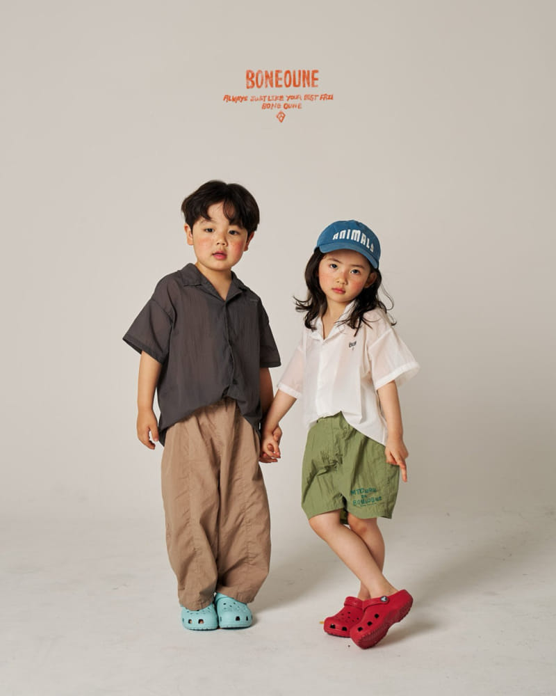 Boneoune - Korean Children Fashion - #kidsstore - Gourme Pants - 11