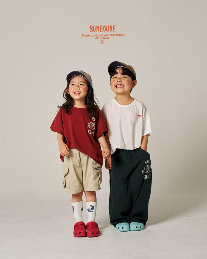 Boneoune - Korean Children Fashion - #kidsstore - Single Wide Pants - 2