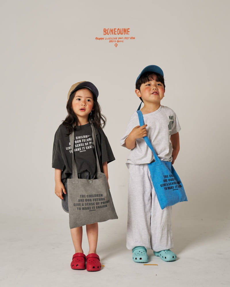 Boneoune - Korean Children Fashion - #kidsstore - Make Self Tee - 4