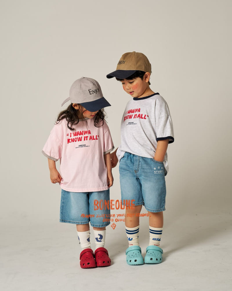 Boneoune - Korean Children Fashion - #kidzfashiontrend - Wanna Combi Tee - 5