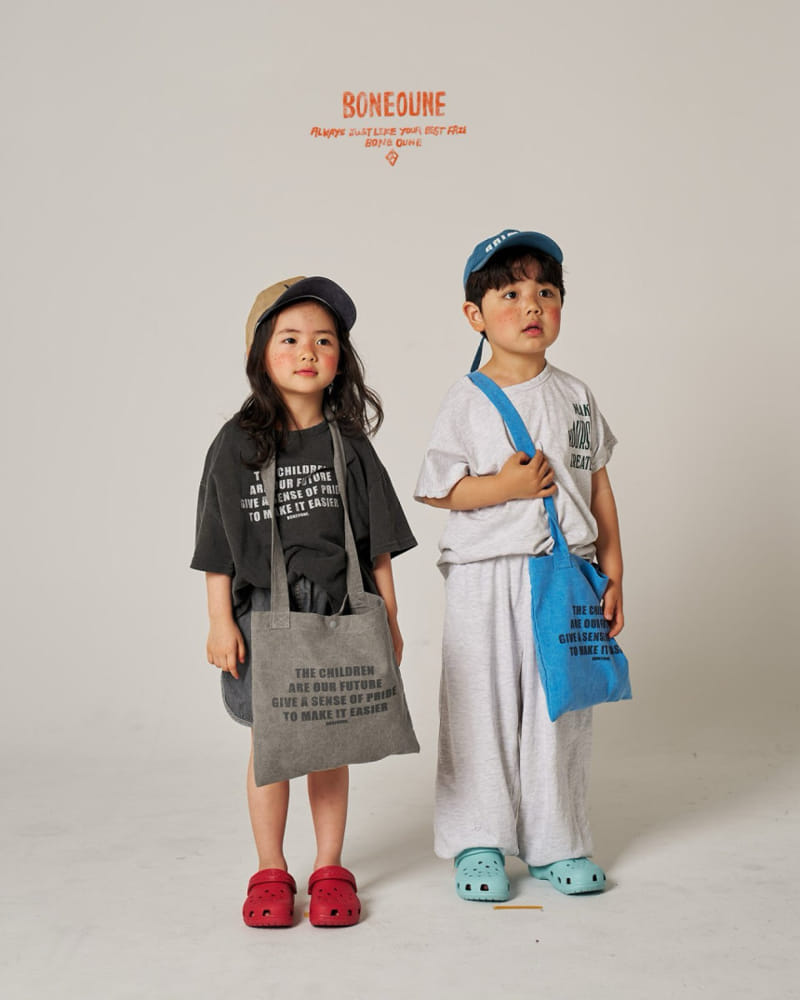 Boneoune - Korean Children Fashion - #minifashionista - Make Self Tee - 8