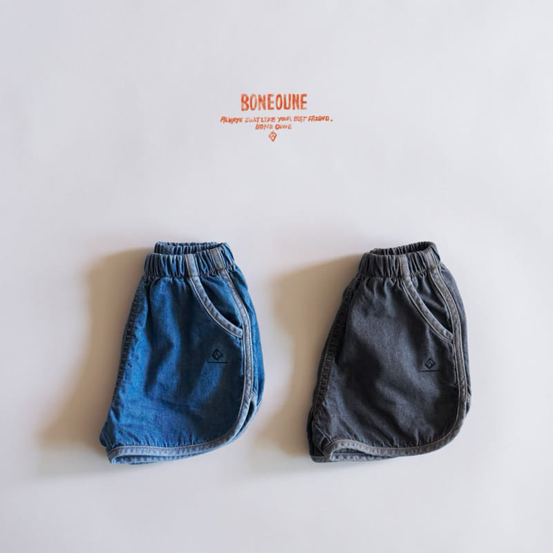 Boneoune - Korean Children Fashion - #minifashionista - Piping Denim Pants