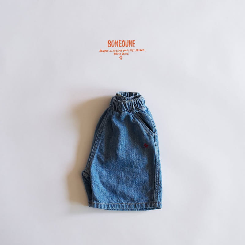 Boneoune - Korean Children Fashion - #minifashionista - Troll Denim Pants - 8