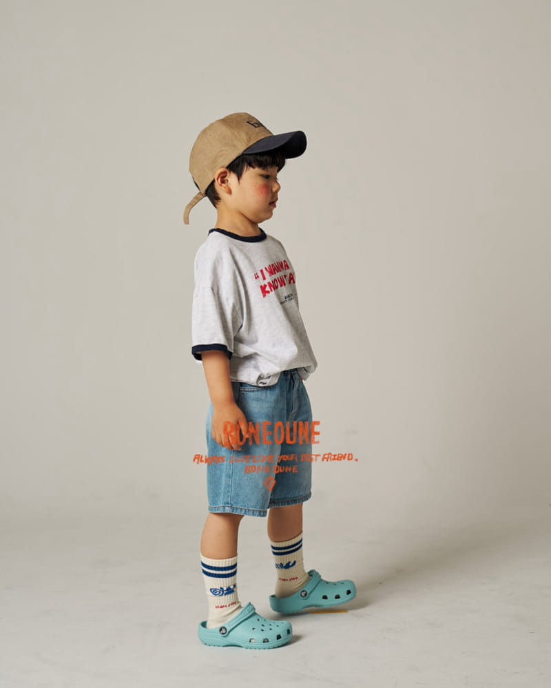 Boneoune - Korean Children Fashion - #minifashionista - Wanna Combi Tee - 9