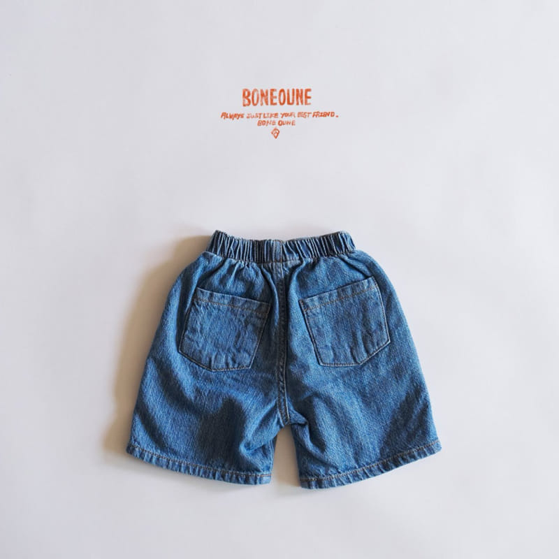 Boneoune - Korean Children Fashion - #prettylittlegirls - Troll Denim Pants - 9