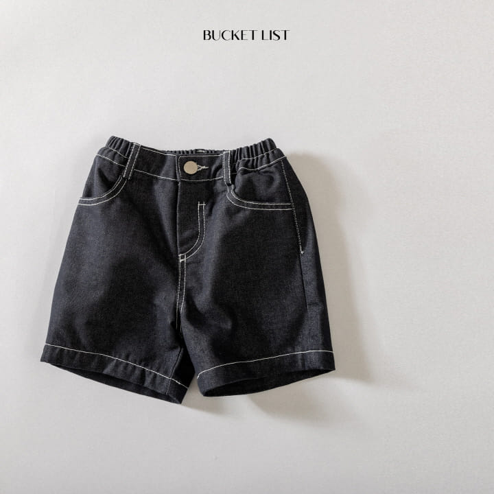 Bucket List - Korean Children Fashion - #Kfashion4kids - Simple C Shorts - 3