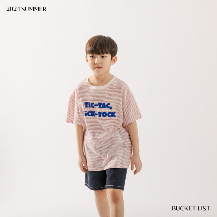 Bucket List - Korean Children Fashion - #childofig - Simple C Shorts - 8