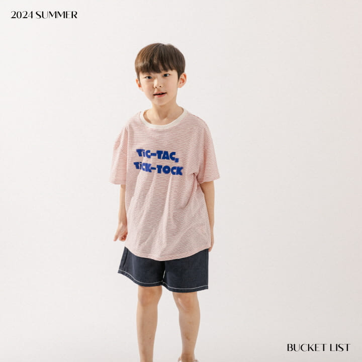 Bucket List - Korean Children Fashion - #childofig - Simple C Shorts - 9