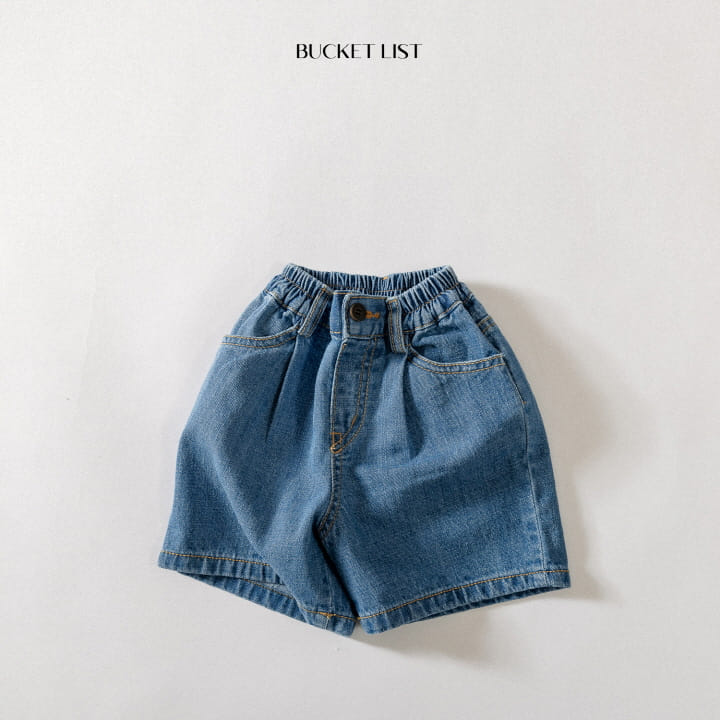 Bucket List - Korean Children Fashion - #kidsshorts - Crunch Denim Pants - 3