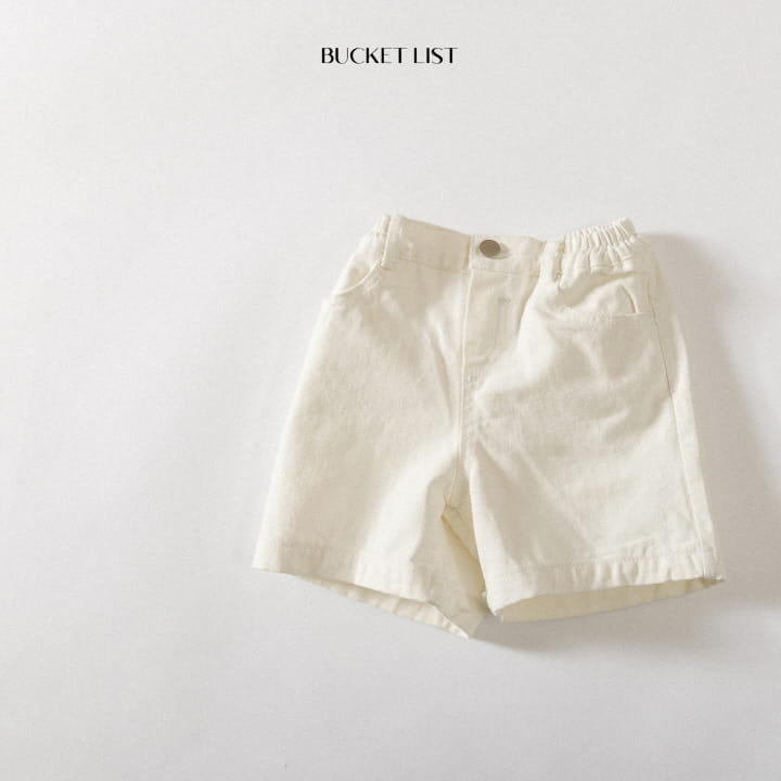 Bucket List - Korean Children Fashion - #kidzfashiontrend - Simple C Shorts - 2