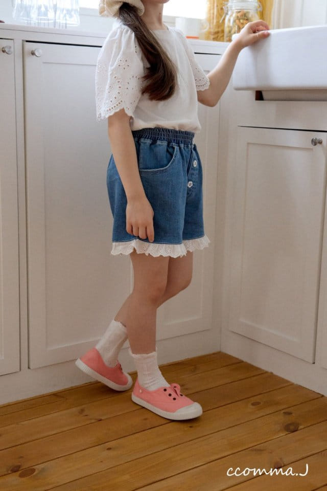 Ccommaj - Korean Children Fashion - #Kfashion4kids - Sunny Pants - 3