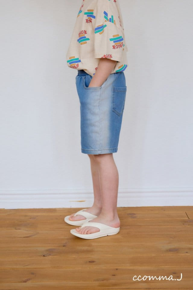 Ccommaj - Korean Children Fashion - #childofig - Gradation Shorts - 2