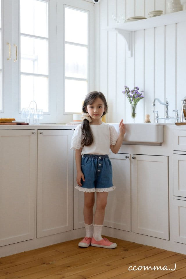 Ccommaj - Korean Children Fashion - #Kfashion4kids - Sunny Pants - 4