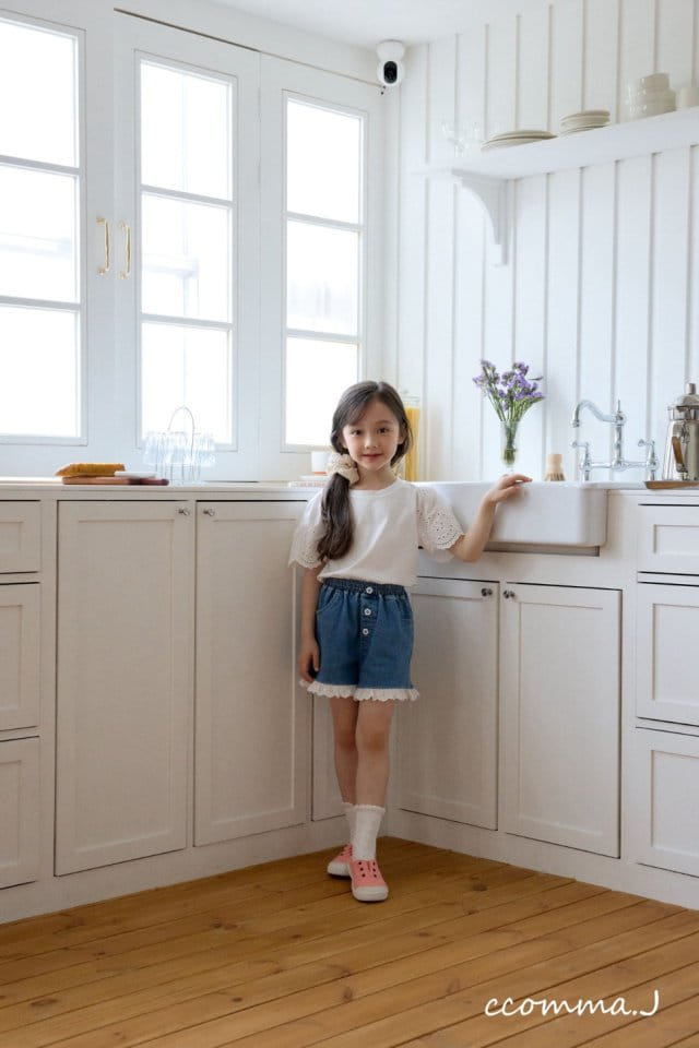 Ccommaj - Korean Children Fashion - #magicofchildhood - Sunny Pants - 5