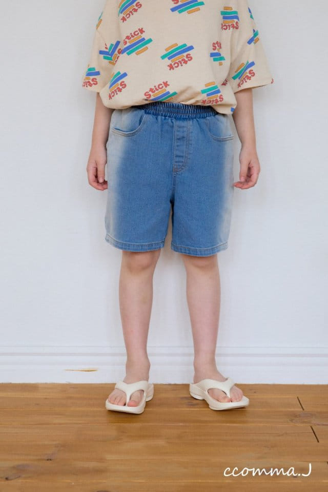 Ccommaj - Korean Children Fashion - #stylishchildhood - Gradation Shorts