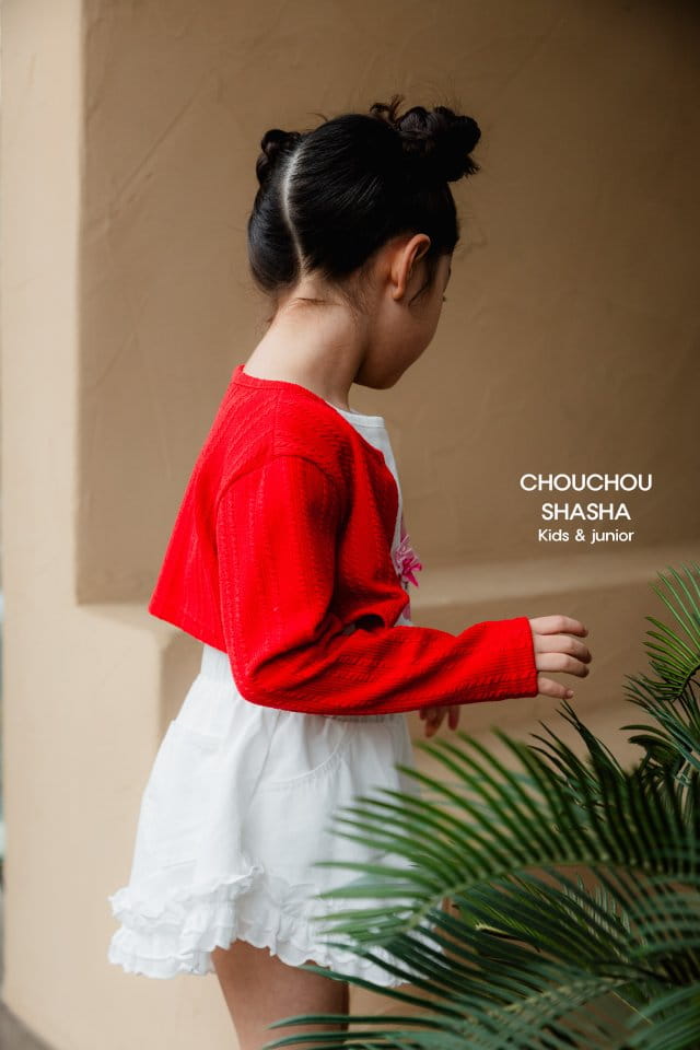 Chouchou Shasha - Korean Children Fashion - #Kfashion4kids - Ray White Dneim Pants - 5