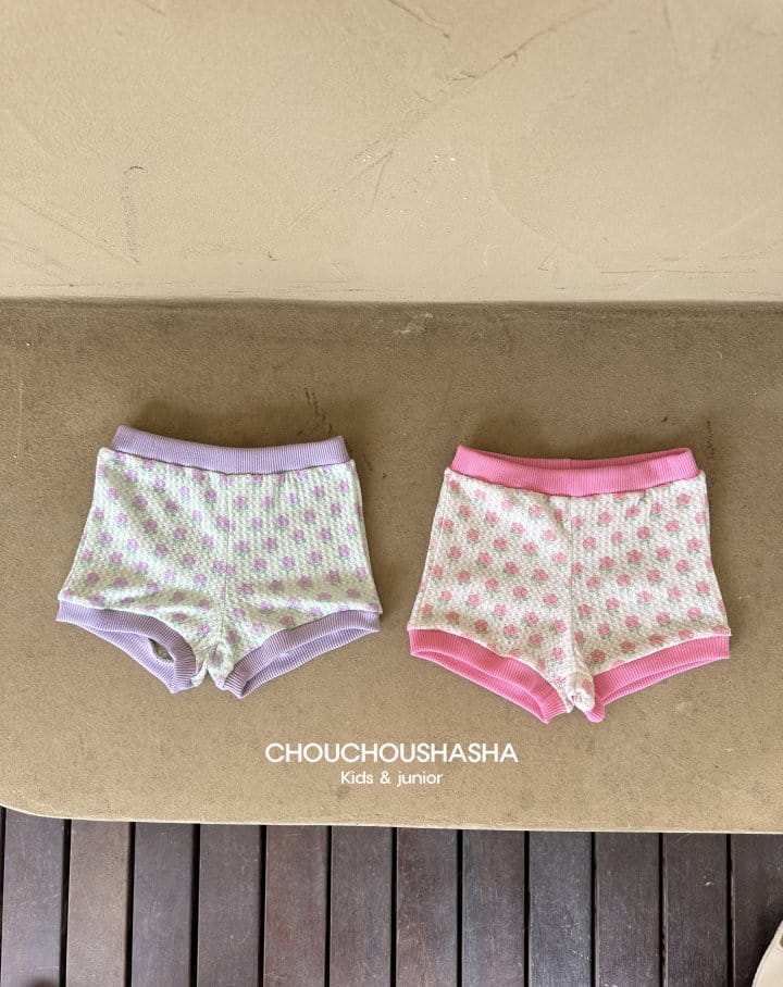 Chouchou Shasha - Korean Children Fashion - #Kfashion4kids - Rose Pants