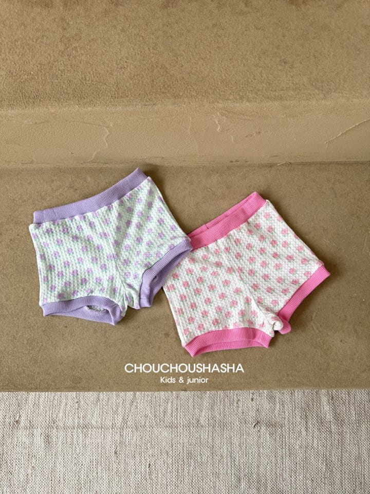 Chouchou Shasha - Korean Children Fashion - #childrensboutique - Rose Pants - 8