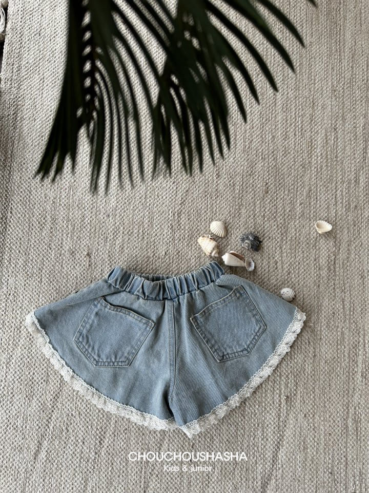 Chouchou Shasha - Korean Children Fashion - #kidsshorts - Ray Denim Pants - 4