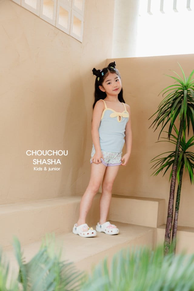 Chouchou Shasha - Korean Children Fashion - #prettylittlegirls - Rose Pants - 5