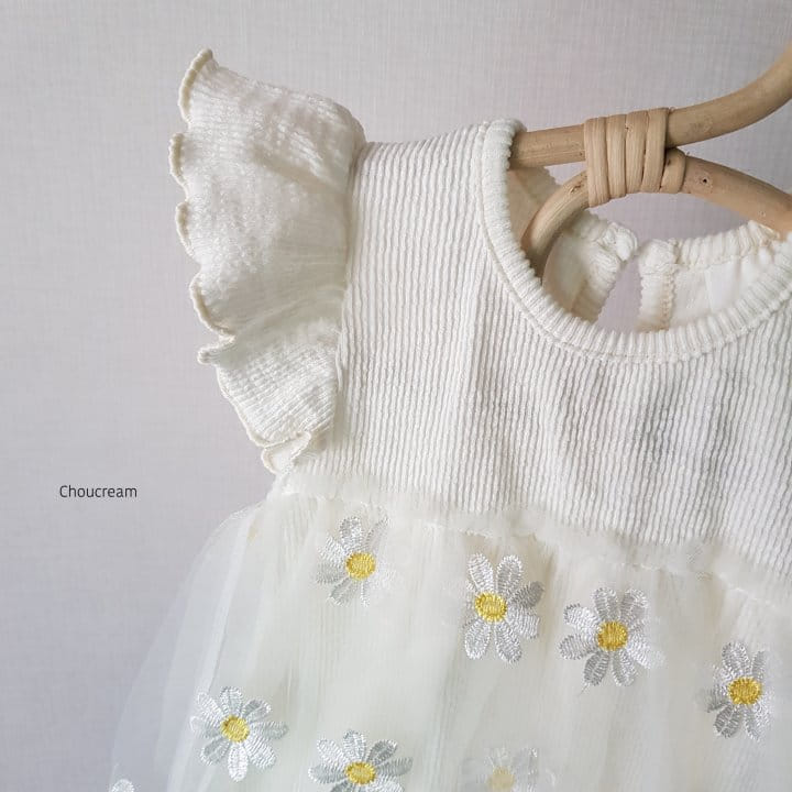 Choucream - Korean Baby Fashion - #babyboutique - Daisy Body Suit - 7