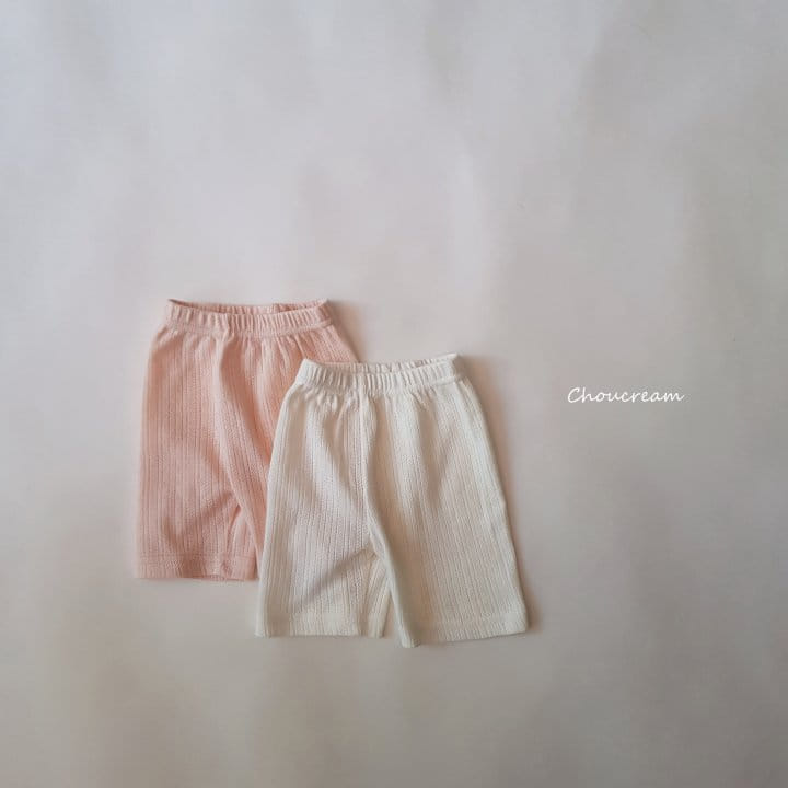 Choucream - Korean Baby Fashion - #babyclothing - Bebe Summer Leggings