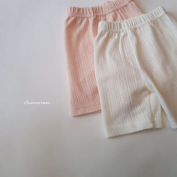 Choucream - Korean Baby Fashion - #babyfashion - Bebe Summer Leggings - 2