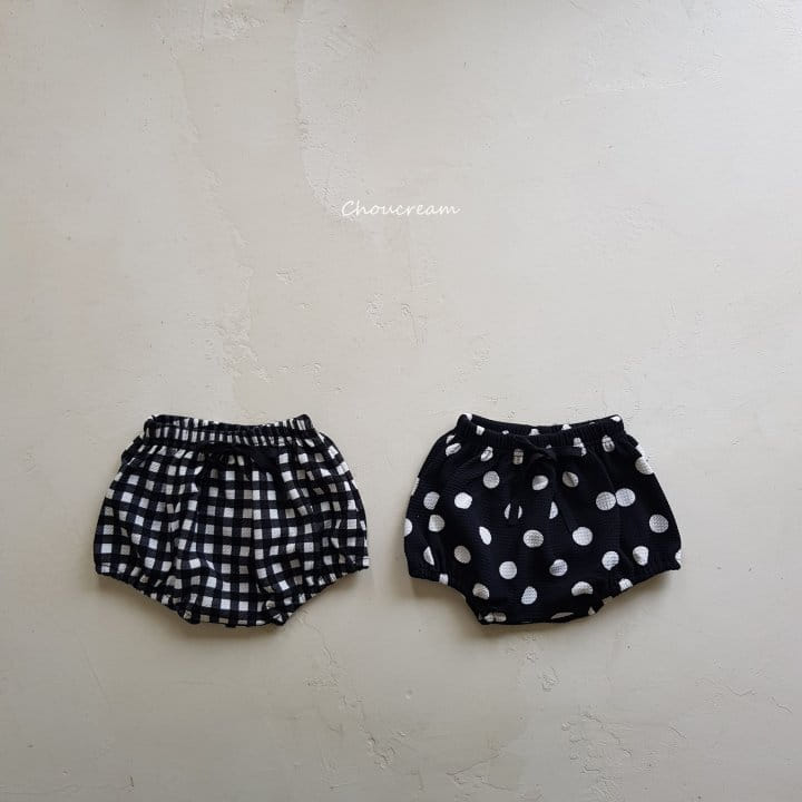 Choucream - Korean Baby Fashion - #babyootd - Bebe Bloomers