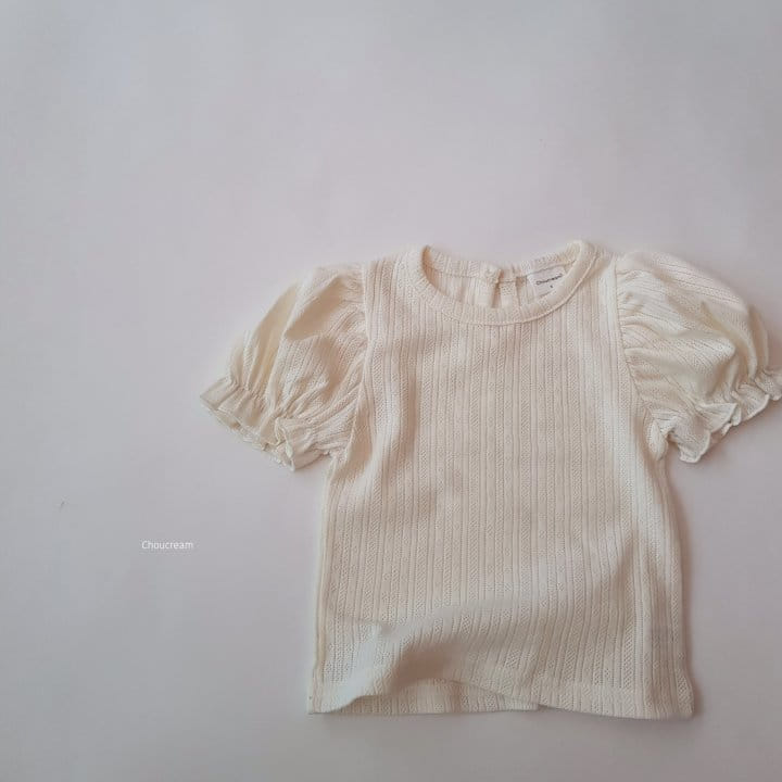 Choucream - Korean Baby Fashion - #babyoutfit - Bebe Puff Tee - 8