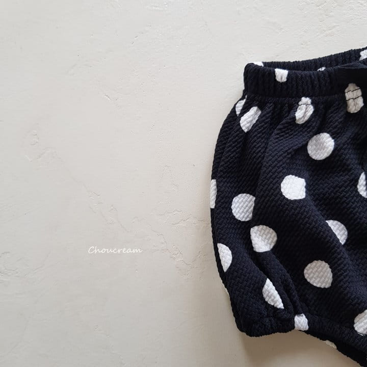 Choucream - Korean Baby Fashion - #babyoutfit - Bebe Bloomers - 3