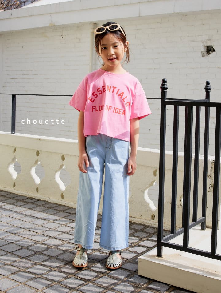 Chouette - Korean Children Fashion - #childofig - Essential Tee - 5