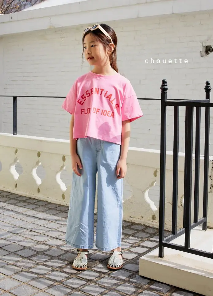 Chouette - Korean Children Fashion - #childrensboutique - Essential Tee - 6