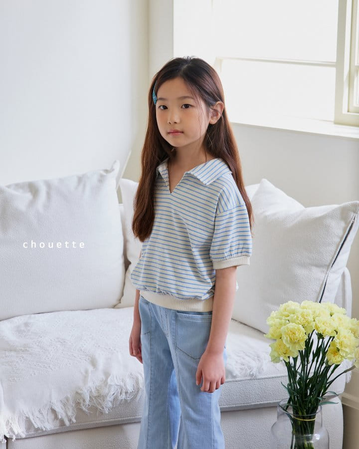 Chouette - Korean Children Fashion - #discoveringself - ST Collar Tee - 9