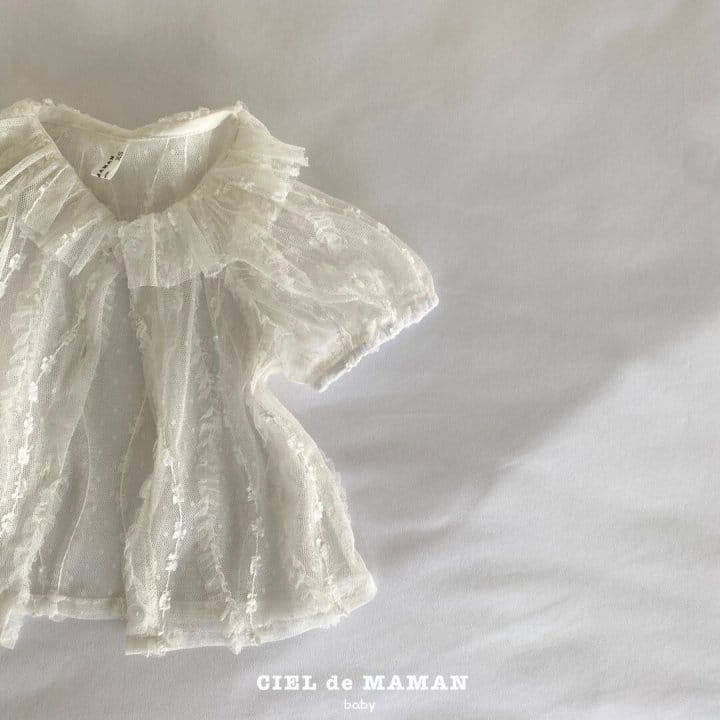 Ciel De Maman - Korean Baby Fashion - #babyboutique - Emily Cardigan - 9