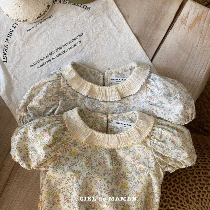 Ciel De Maman - Korean Baby Fashion - #babyfashion - Summer Pintuck Body Suit - 2