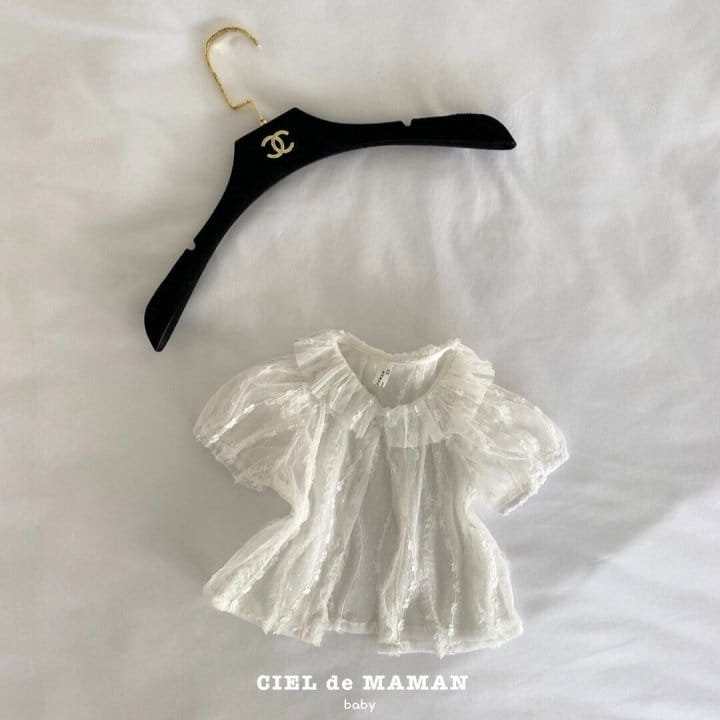 Ciel De Maman - Korean Baby Fashion - #babylifestyle - Emily Cardigan