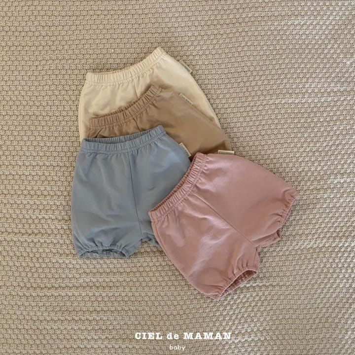 Ciel De Maman - Korean Baby Fashion - #babyoninstagram - Daily Jogger Pants