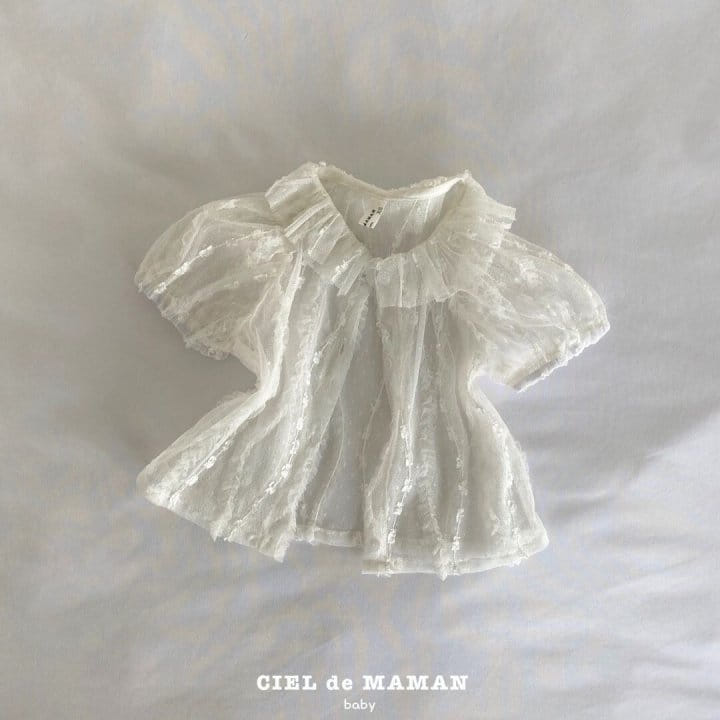 Ciel De Maman - Korean Baby Fashion - #babyootd - Emily Cardigan - 4