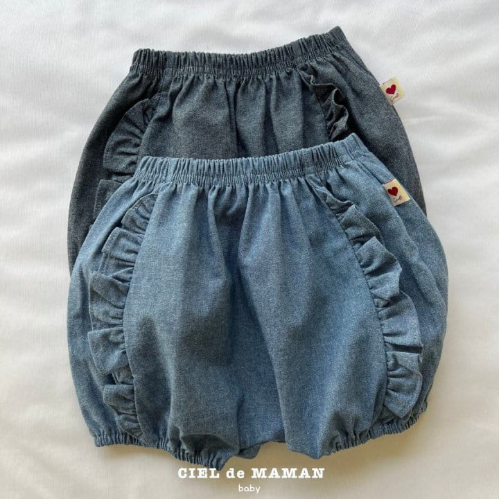 Ciel De Maman - Korean Baby Fashion - #babyoutfit - Denim Frill Bloomers