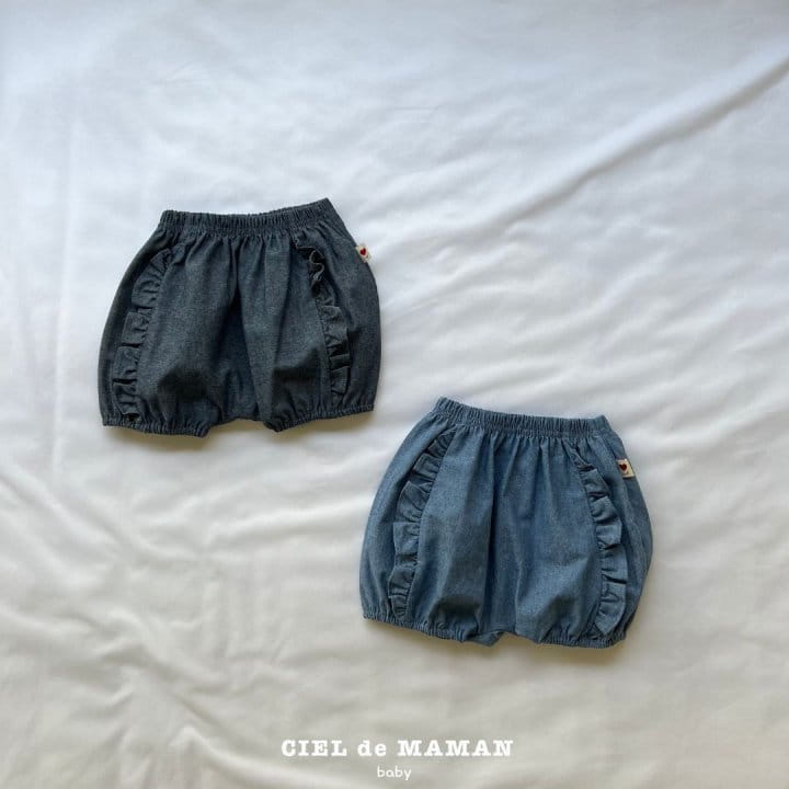 Ciel De Maman - Korean Baby Fashion - #babywear - Denim Frill Bloomers - 3