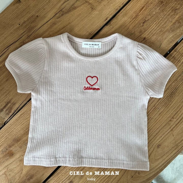 Ciel De Maman - Korean Baby Fashion - #babyoutfit - Petite Puff Tee - 4