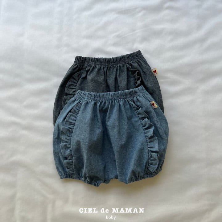 Ciel De Maman - Korean Baby Fashion - #onlinebabyshop - Denim Frill Bloomers - 5