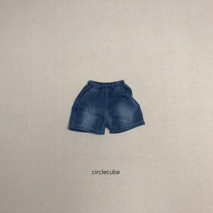 Circle Cube - Korean Children Fashion - #Kfashion4kids - Indigo Pants - 5