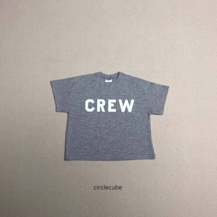 Circle Cube - Korean Children Fashion - #childofig - Crew Tee - 6