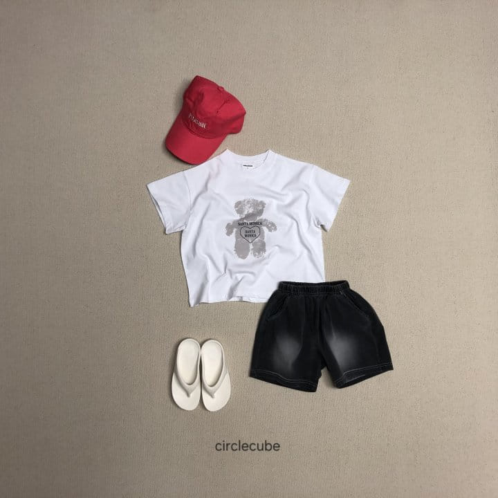 Circle Cube - Korean Children Fashion - #childrensboutique - Fier Tee - 8