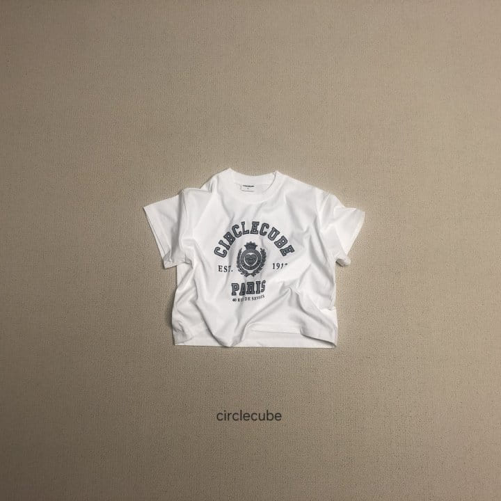 Circle Cube - Korean Children Fashion - #designkidswear - Urban Tee - 5