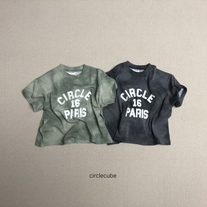 Circle Cube - Korean Children Fashion - #discoveringself - Mist Tee