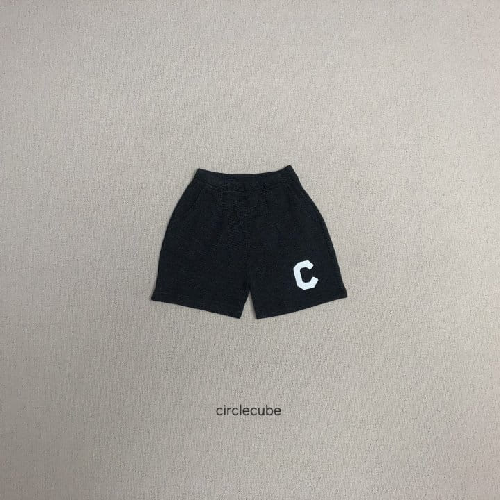 Circle Cube - Korean Children Fashion - #magicofchildhood - Crew Pants - 5