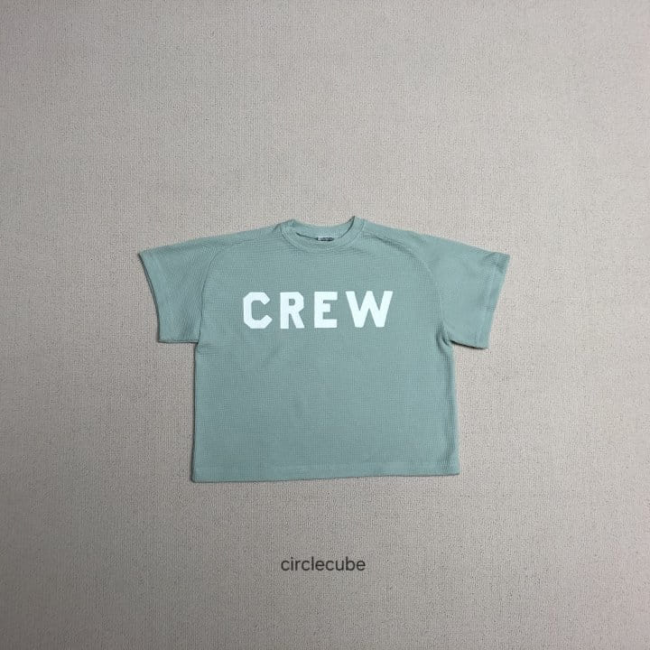 Circle Cube - Korean Children Fashion - #stylishchildhood - Crew Tee - 5