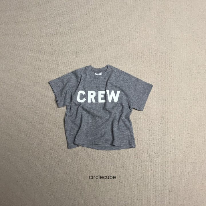 Circle Cube - Korean Children Fashion - #todddlerfashion - Crew Tee - 3